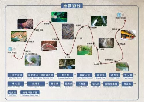 寶泉風(fēng)景區(qū)好玩嗎 附游覽路線(xiàn)圖